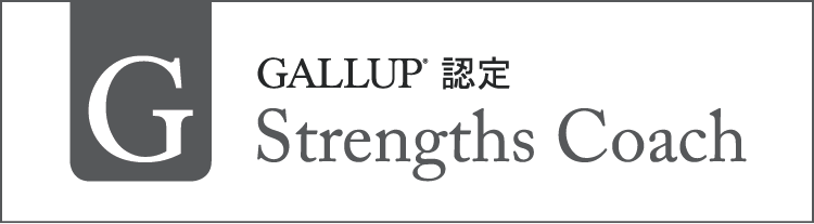 Gallup
